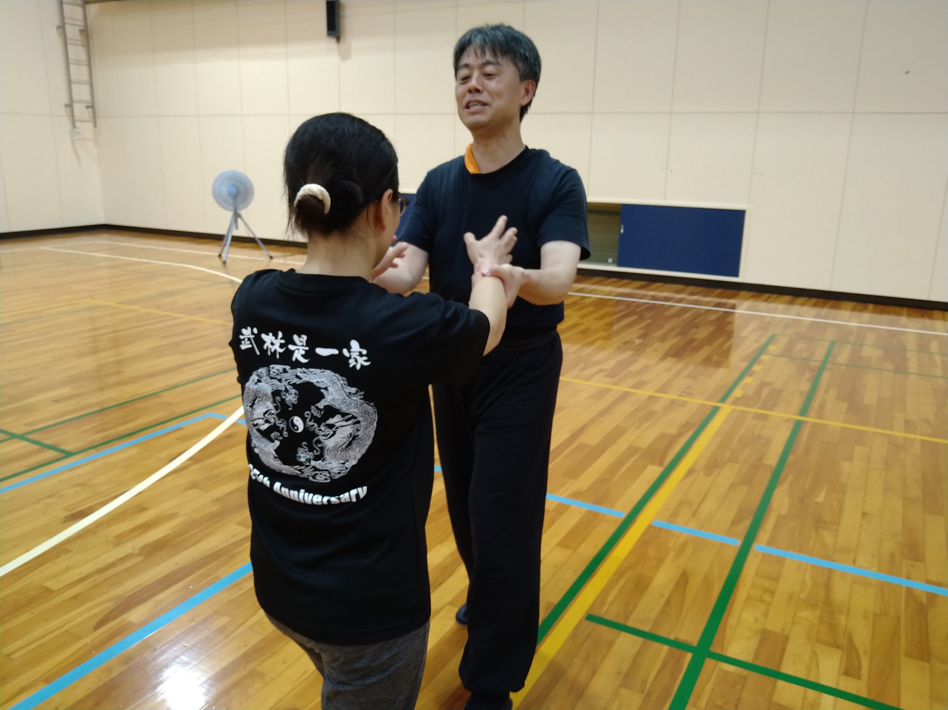太極拳