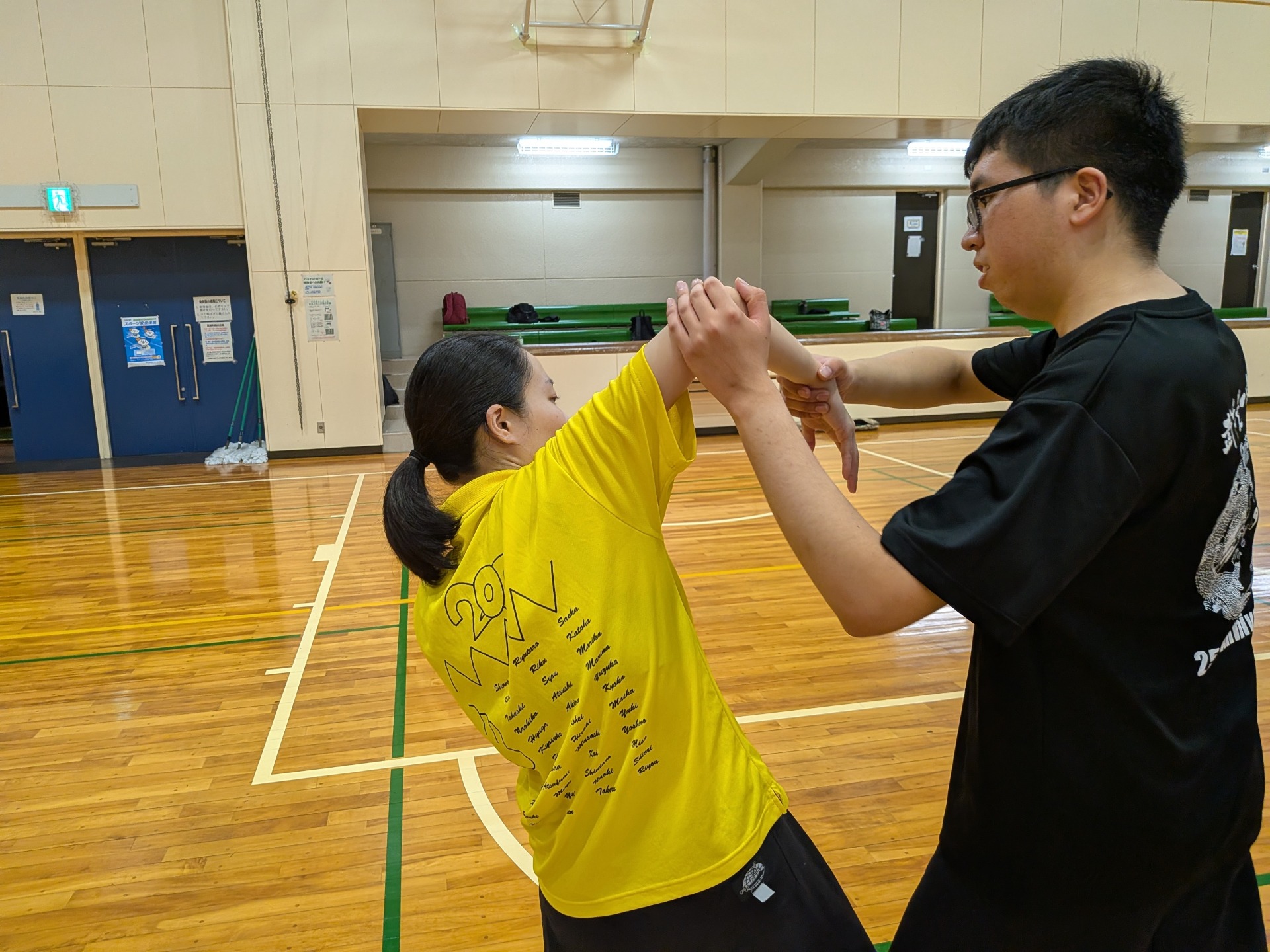 太極拳